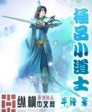 澳门精准正版免费大全14年新桦甸网站优化